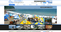 Desktop Screenshot of e-izu.org